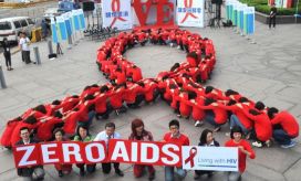 Eduquer pour un monde sans SIDA